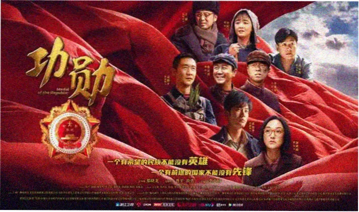 邻家姐姐第二季宣传海报